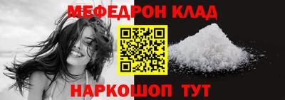 круглые Кулебаки