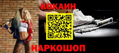 круглые Кулебаки