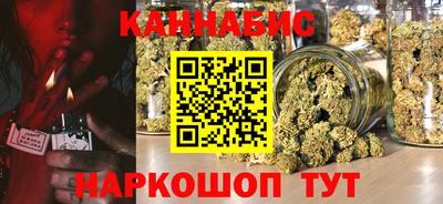 молекула духа Кунгур
