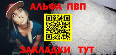 круглые Кулебаки