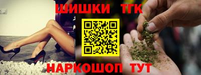 молекула духа Кумертау