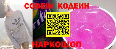 каннабис Ярцево