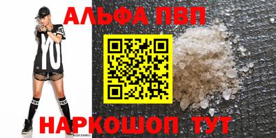круглые Кулебаки