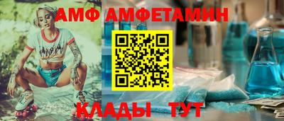 круглые Кулебаки