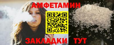 круглые Кулебаки