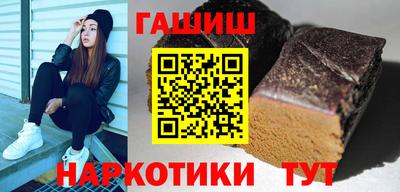 молекула духа Кумертау