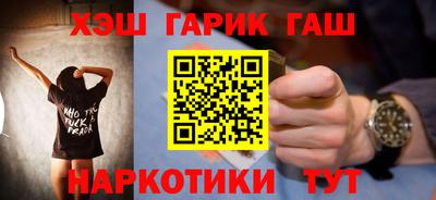 круглые Кулебаки
