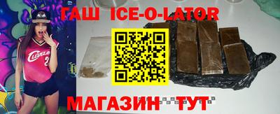 круглые Кулебаки