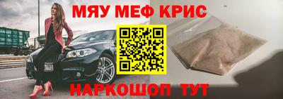 круглые Кулебаки