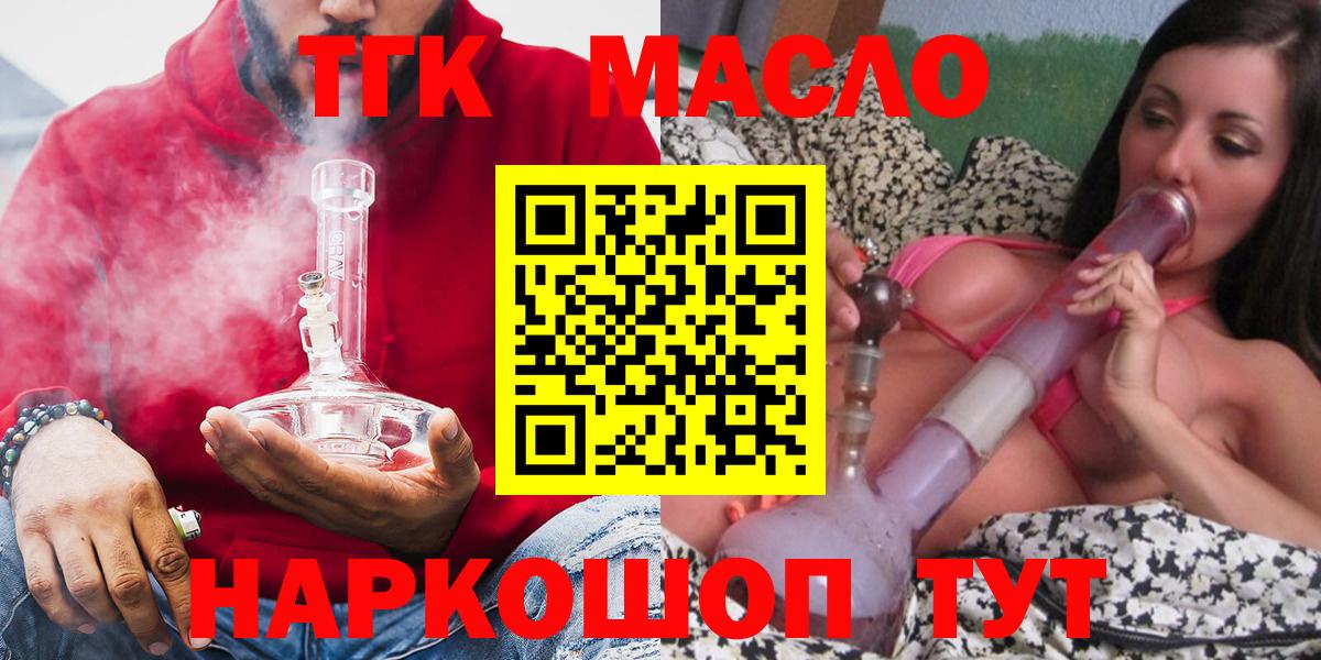 Меф Кимры